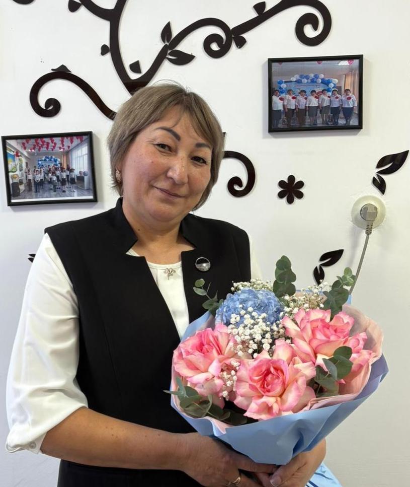 Киманова Гульсара Ораловна